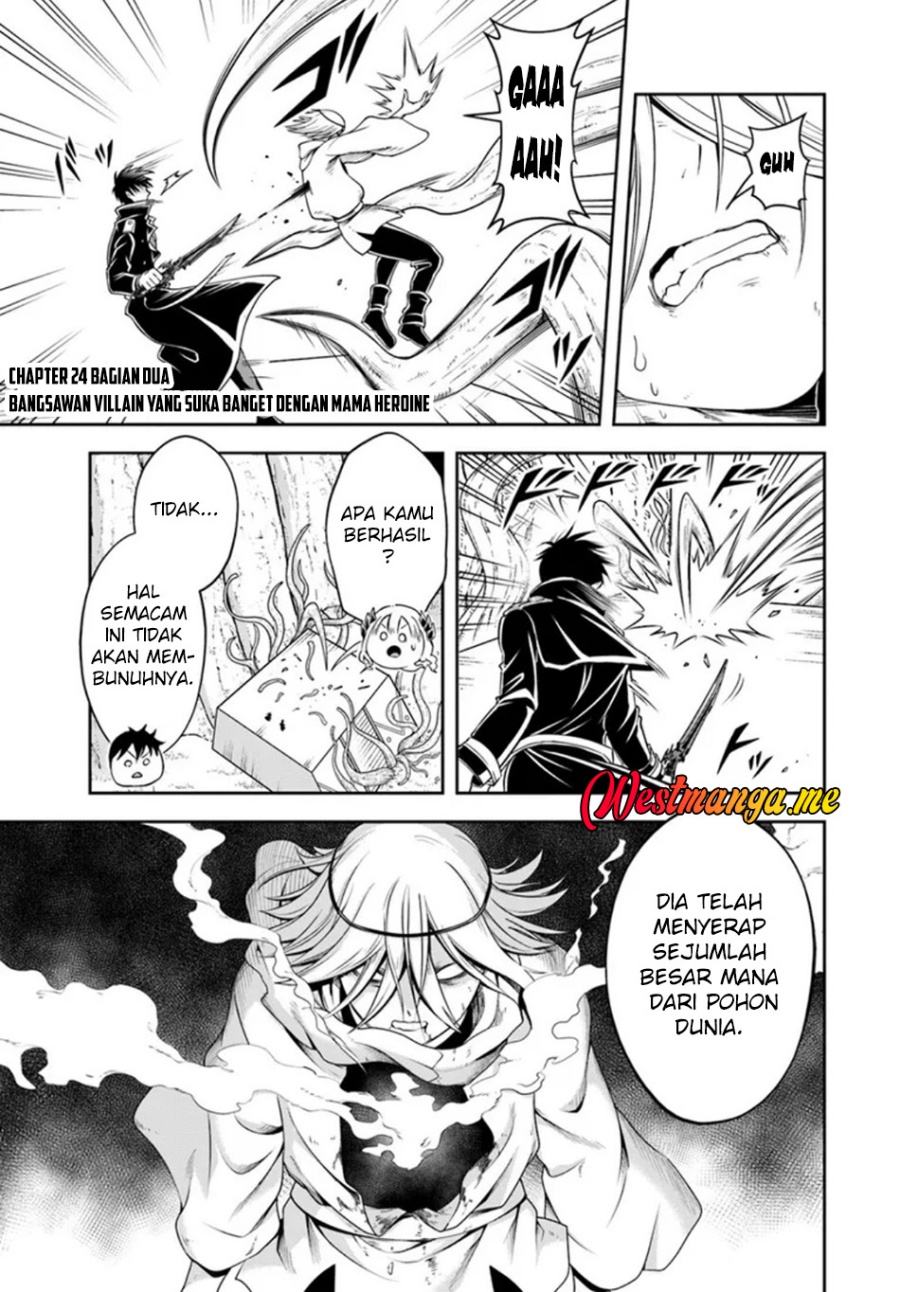 Sono Akuyaku Kizoku, Mama Heroine ga Suki Sugiru ~Shinshi na Doryoku de Saikyou to Nari Fuguu na Oshi Chara Tasukemakuru~ chapter 24