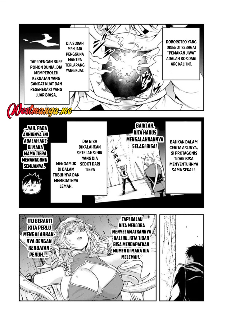 Sono Akuyaku Kizoku, Mama Heroine ga Suki Sugiru ~Shinshi na Doryoku de Saikyou to Nari Fuguu na Oshi Chara Tasukemakuru~ chapter 24