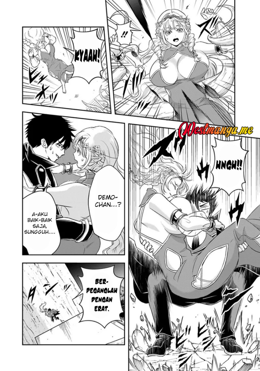 Sono Akuyaku Kizoku, Mama Heroine ga Suki Sugiru ~Shinshi na Doryoku de Saikyou to Nari Fuguu na Oshi Chara Tasukemakuru~ chapter 24