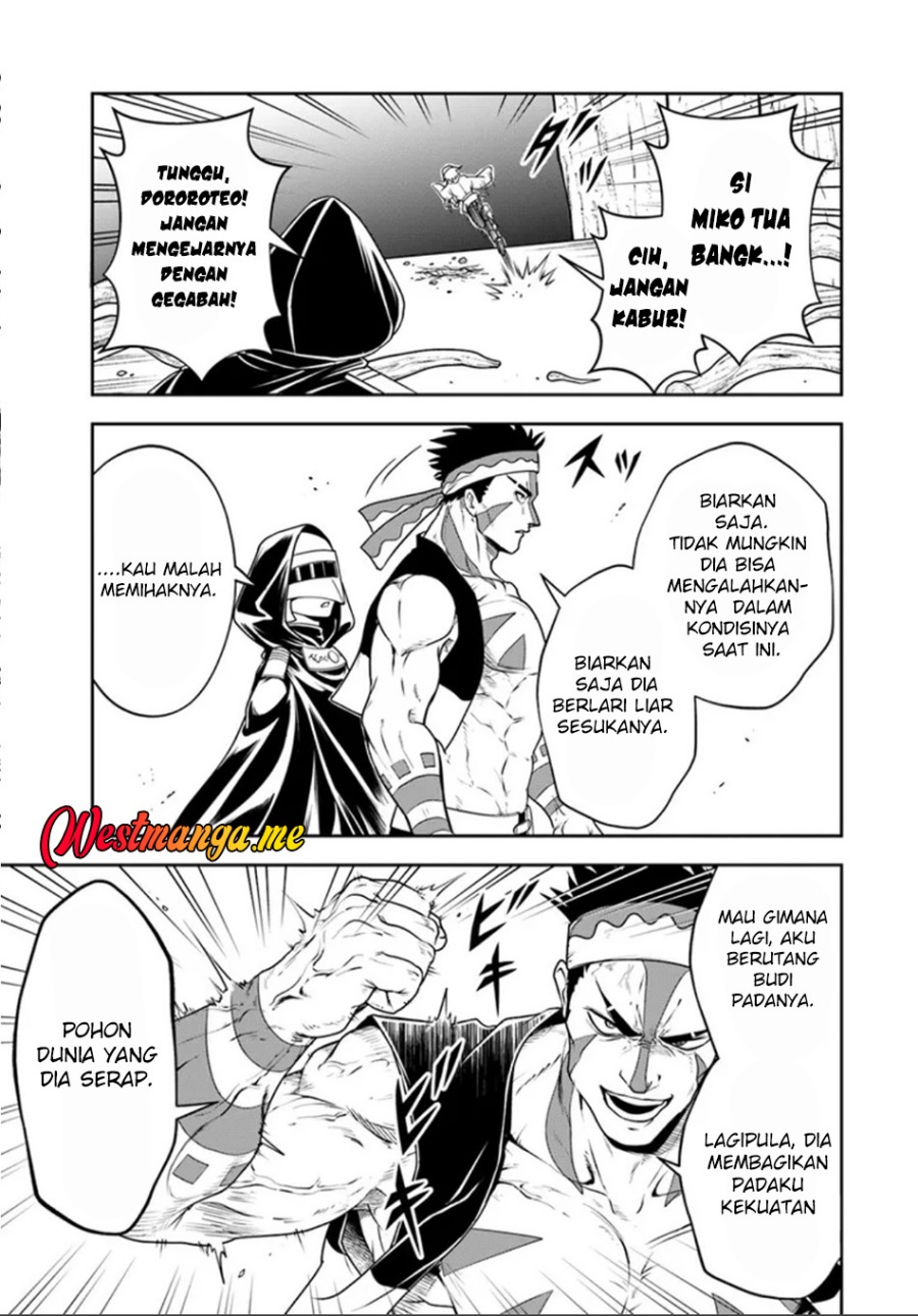 Sono Akuyaku Kizoku, Mama Heroine ga Suki Sugiru ~Shinshi na Doryoku de Saikyou to Nari Fuguu na Oshi Chara Tasukemakuru~ chapter 24