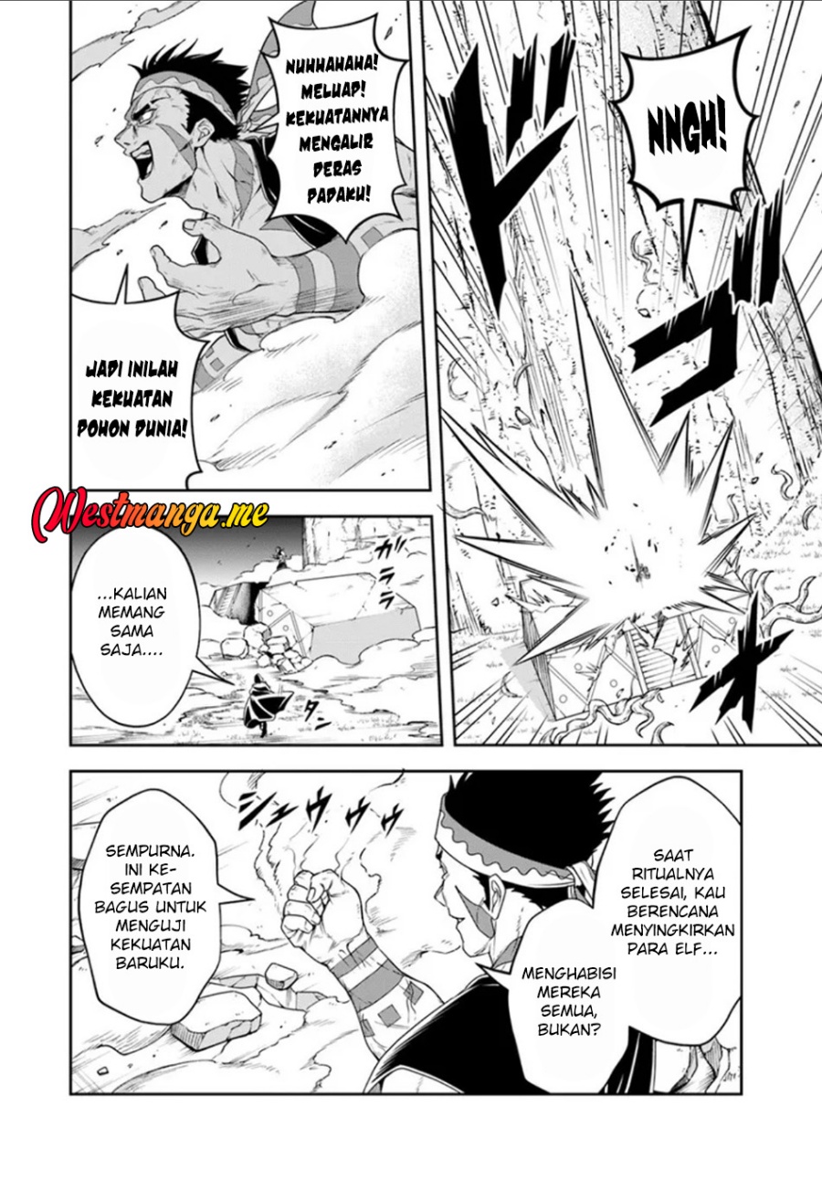 Sono Akuyaku Kizoku, Mama Heroine ga Suki Sugiru ~Shinshi na Doryoku de Saikyou to Nari Fuguu na Oshi Chara Tasukemakuru~ chapter 24