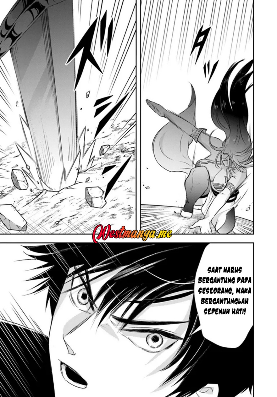 Sono Akuyaku Kizoku, Mama Heroine ga Suki Sugiru ~Shinshi na Doryoku de Saikyou to Nari Fuguu na Oshi Chara Tasukemakuru~ chapter 24