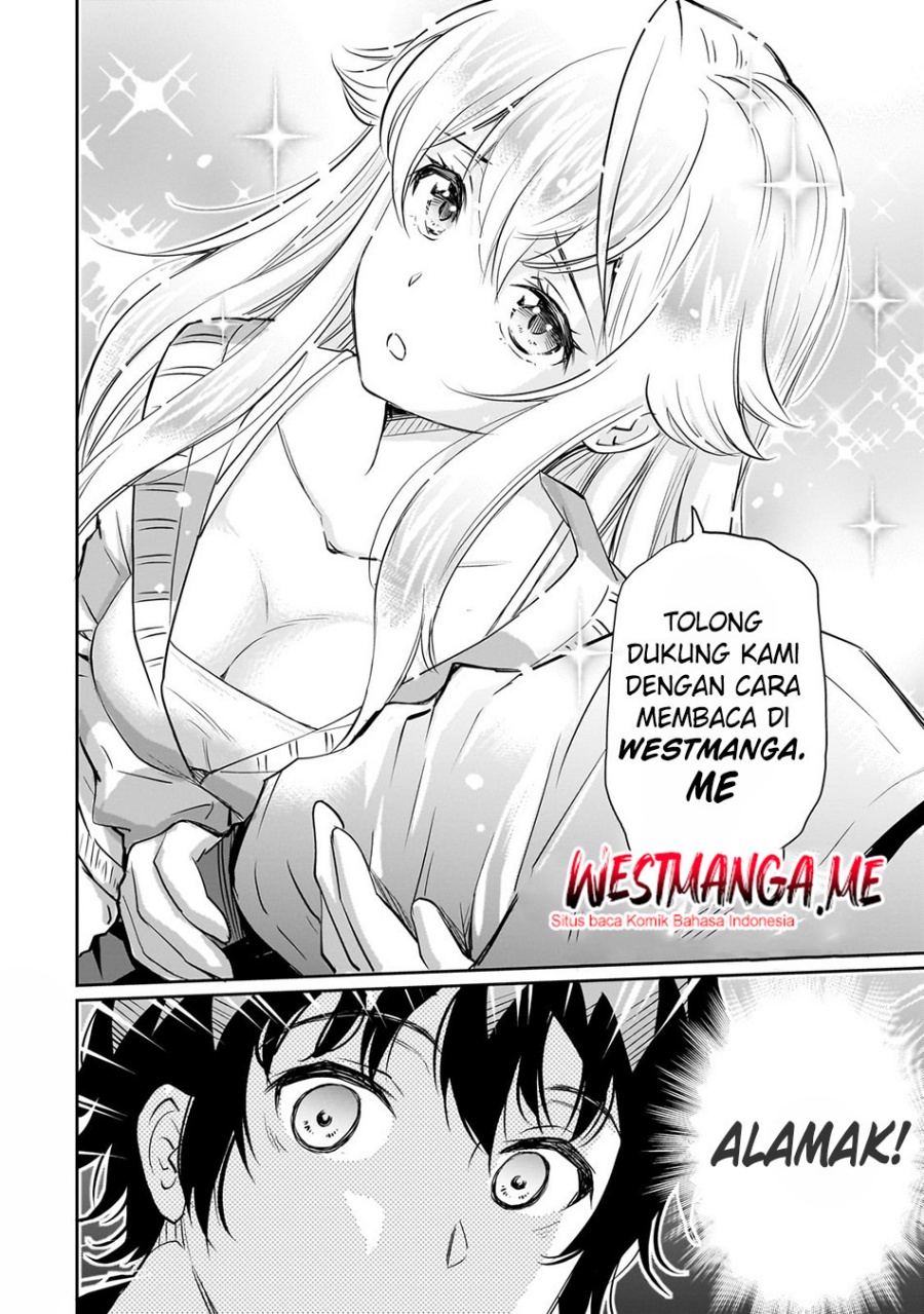 Sono Akuyaku Kizoku, Mama Heroine ga Suki Sugiru ~Shinshi na Doryoku de Saikyou to Nari Fuguu na Oshi Chara Tasukemakuru~ chapter 24