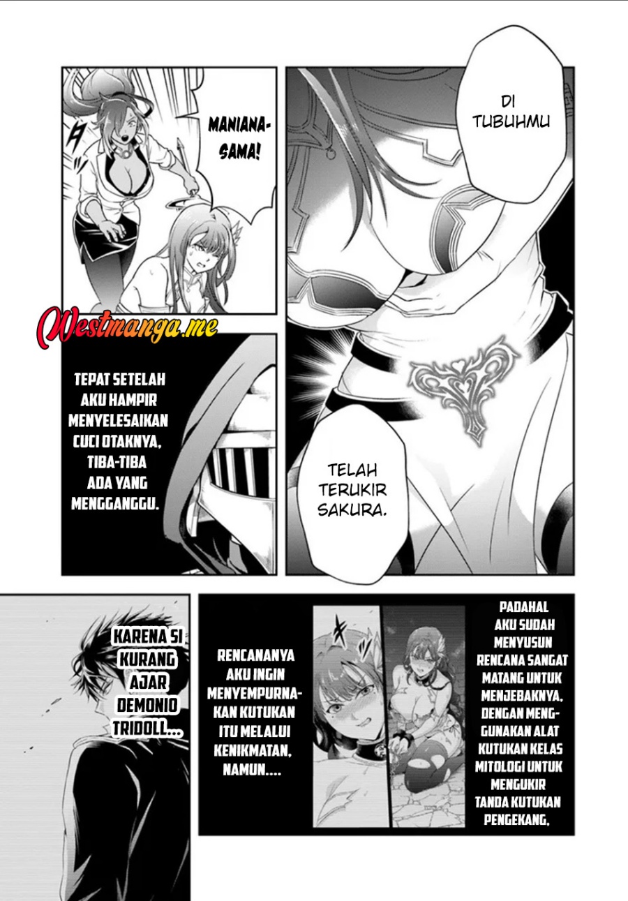 Sono Akuyaku Kizoku, Mama Heroine ga Suki Sugiru ~Shinshi na Doryoku de Saikyou to Nari Fuguu na Oshi Chara Tasukemakuru~ Chapter 25.2 Bahasa Indonesia