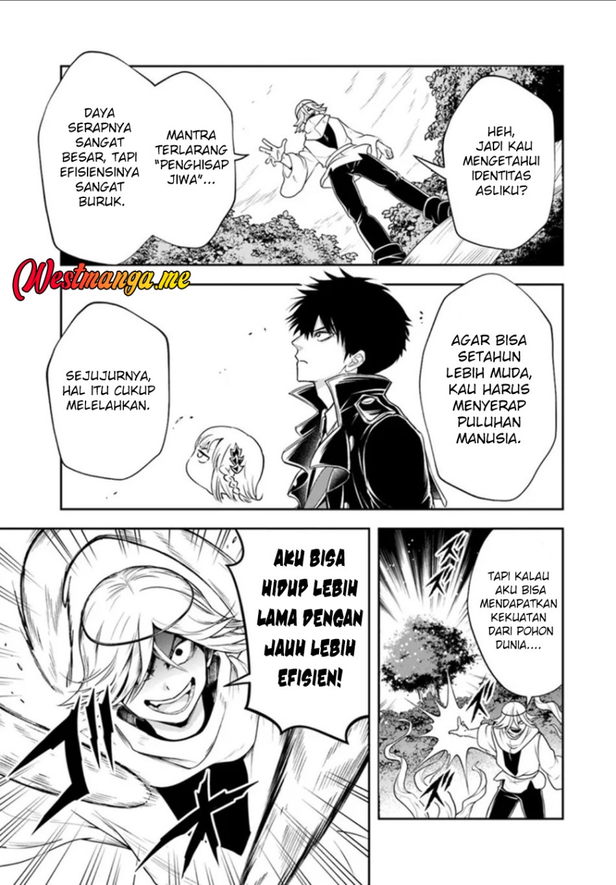 Sono Akuyaku Kizoku, Mama Heroine ga Suki Sugiru ~Shinshi na Doryoku de Saikyou to Nari Fuguu na Oshi Chara Tasukemakuru~ Chapter 26.1 Bahasa Indonesia
