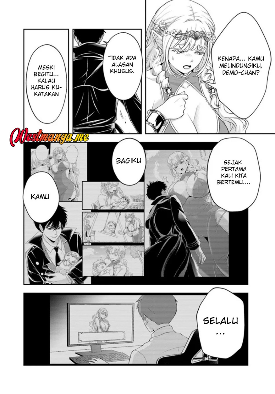 Sono Akuyaku Kizoku, Mama Heroine ga Suki Sugiru ~Shinshi na Doryoku de Saikyou to Nari Fuguu na Oshi Chara Tasukemakuru~ Chapter 26.1 Bahasa Indonesia