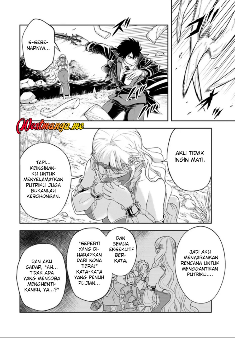 Sono Akuyaku Kizoku, Mama Heroine ga Suki Sugiru ~Shinshi na Doryoku de Saikyou to Nari Fuguu na Oshi Chara Tasukemakuru~ Chapter 26.1 Bahasa Indonesia