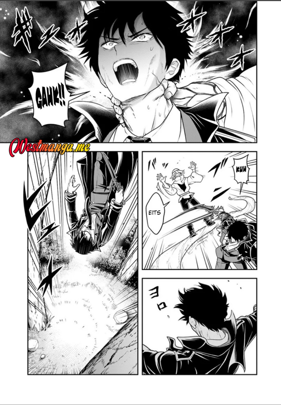 Sono Akuyaku Kizoku, Mama Heroine ga Suki Sugiru ~Shinshi na Doryoku de Saikyou to Nari Fuguu na Oshi Chara Tasukemakuru~ chapter 26