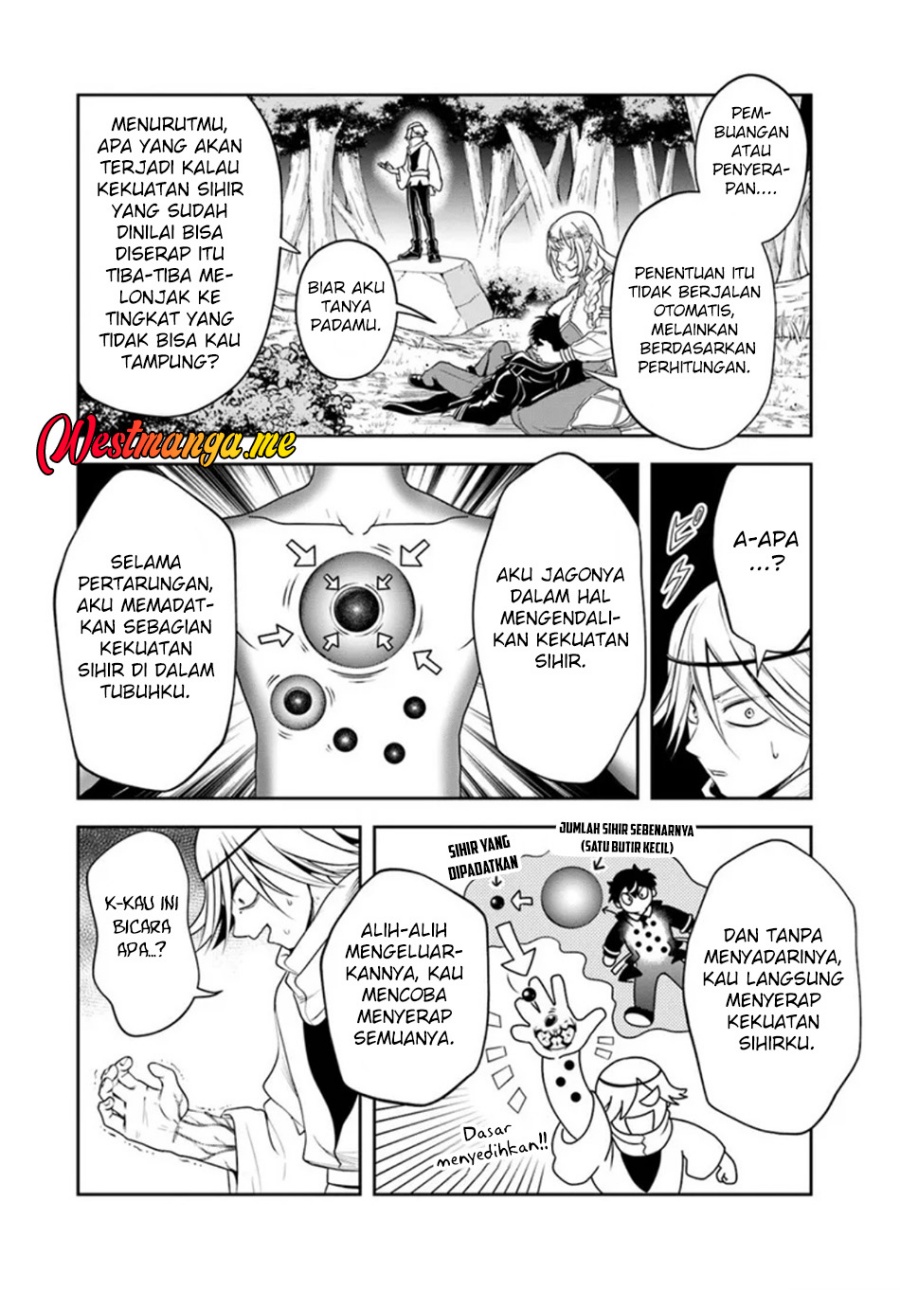 Sono Akuyaku Kizoku, Mama Heroine ga Suki Sugiru ~Shinshi na Doryoku de Saikyou to Nari Fuguu na Oshi Chara Tasukemakuru~ chapter 26