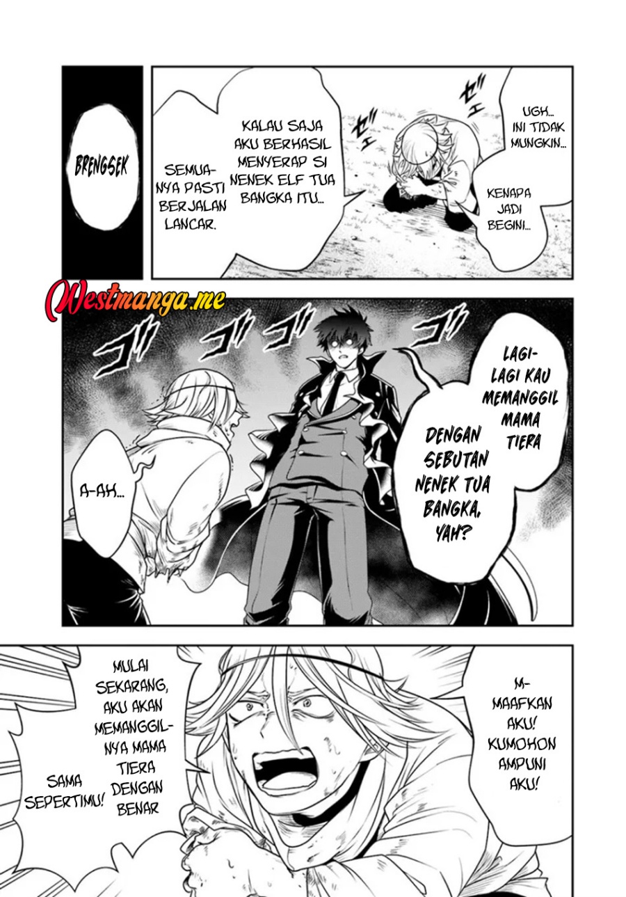 Sono Akuyaku Kizoku, Mama Heroine ga Suki Sugiru ~Shinshi na Doryoku de Saikyou to Nari Fuguu na Oshi Chara Tasukemakuru~ chapter 26