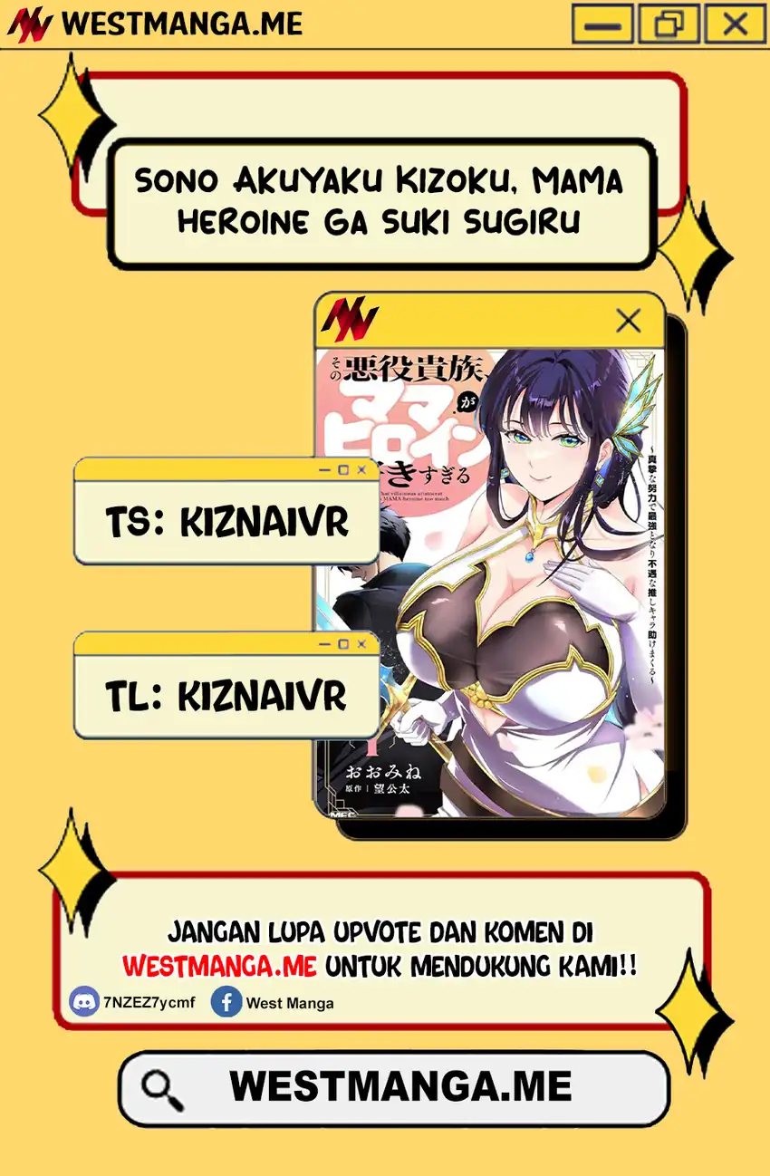 Sono Akuyaku Kizoku, Mama Heroine ga Suki Sugiru ~Shinshi na Doryoku de Saikyou to Nari Fuguu na Oshi Chara Tasukemakuru~ chapter 26