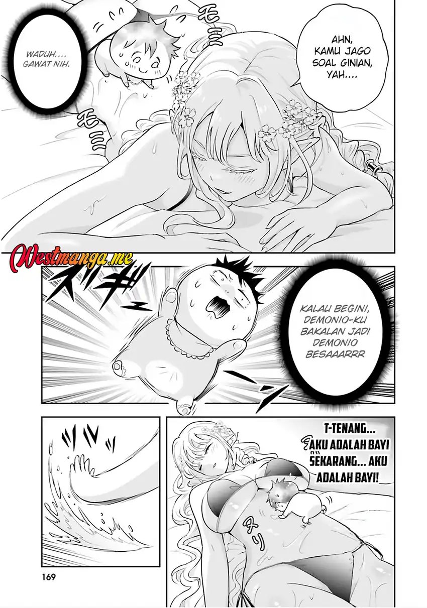 Sono Akuyaku Kizoku, Mama Heroine ga Suki Sugiru ~Shinshi na Doryoku de Saikyou to Nari Fuguu na Oshi Chara Tasukemakuru~ chapter 26