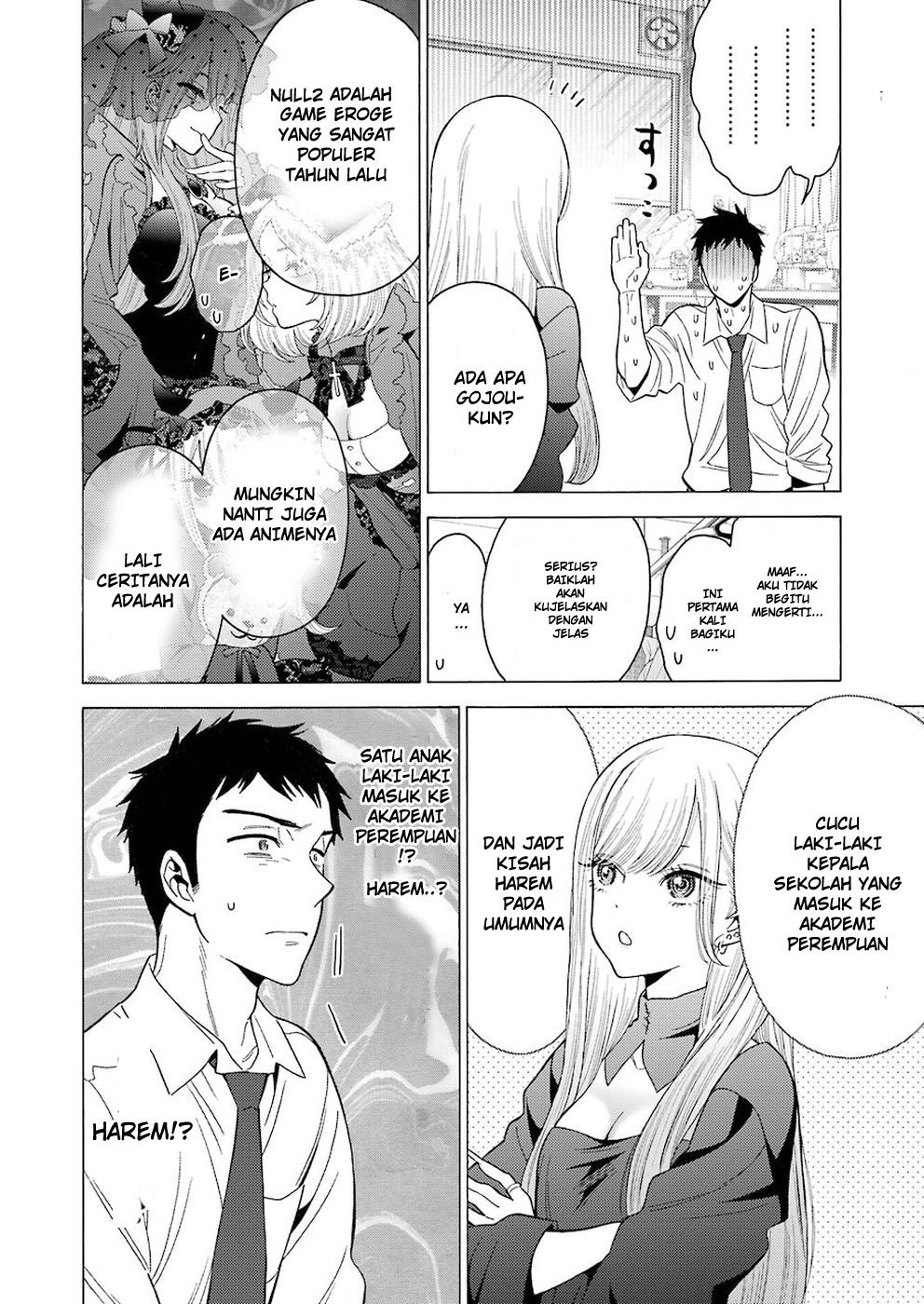 Sono Bisque Doll wa Koi wo suru chapter 2