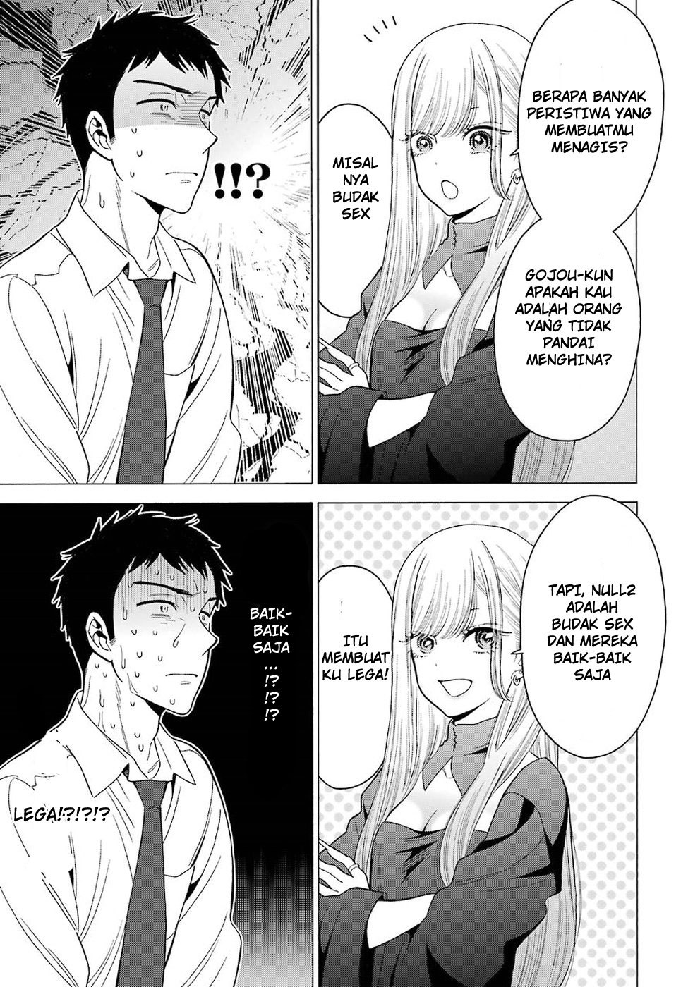 Sono Bisque Doll wa Koi wo suru chapter 2
