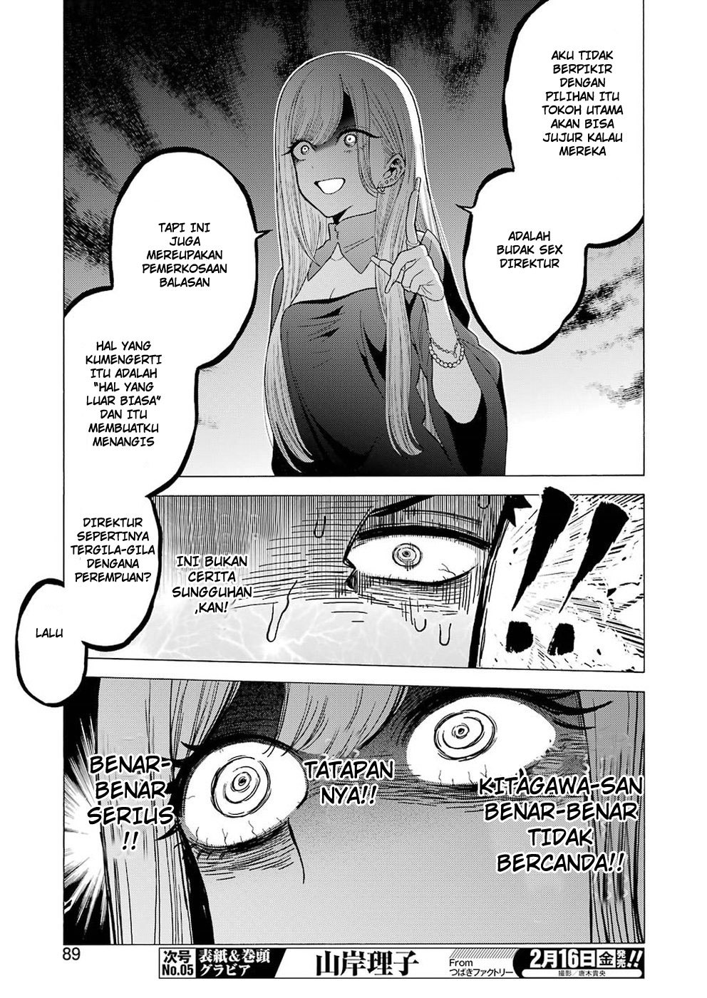 Sono Bisque Doll wa Koi wo suru chapter 2