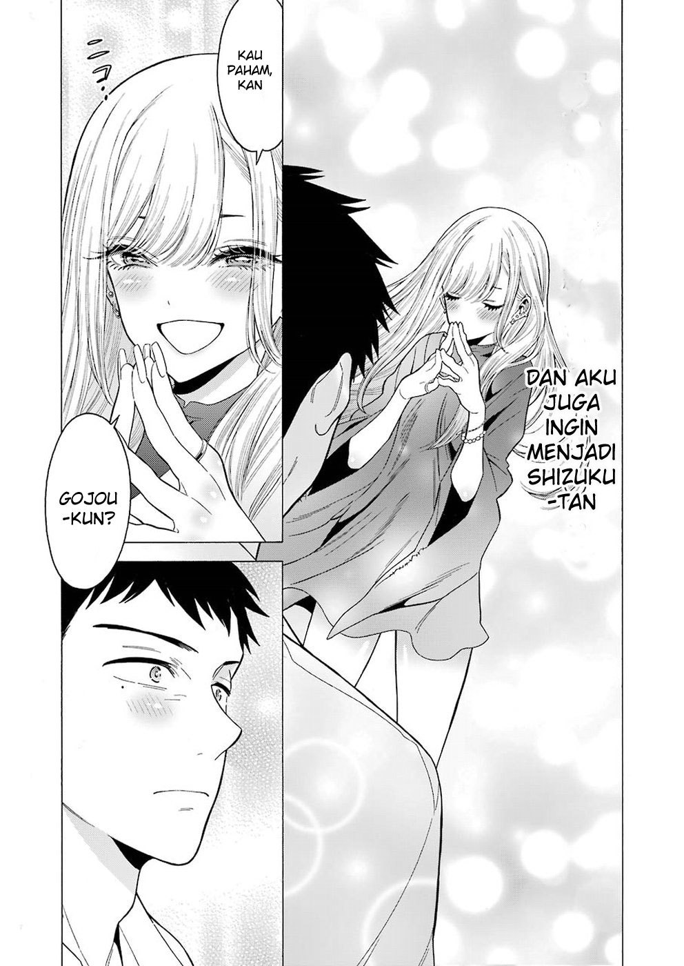 Sono Bisque Doll wa Koi wo suru chapter 2