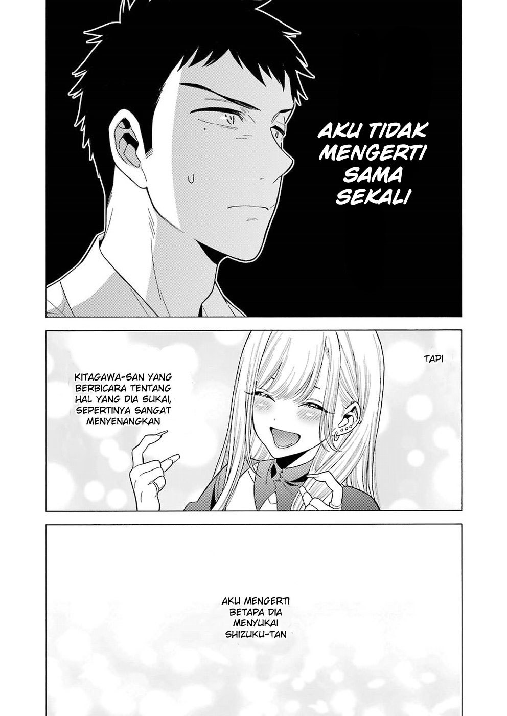 Sono Bisque Doll wa Koi wo suru chapter 2