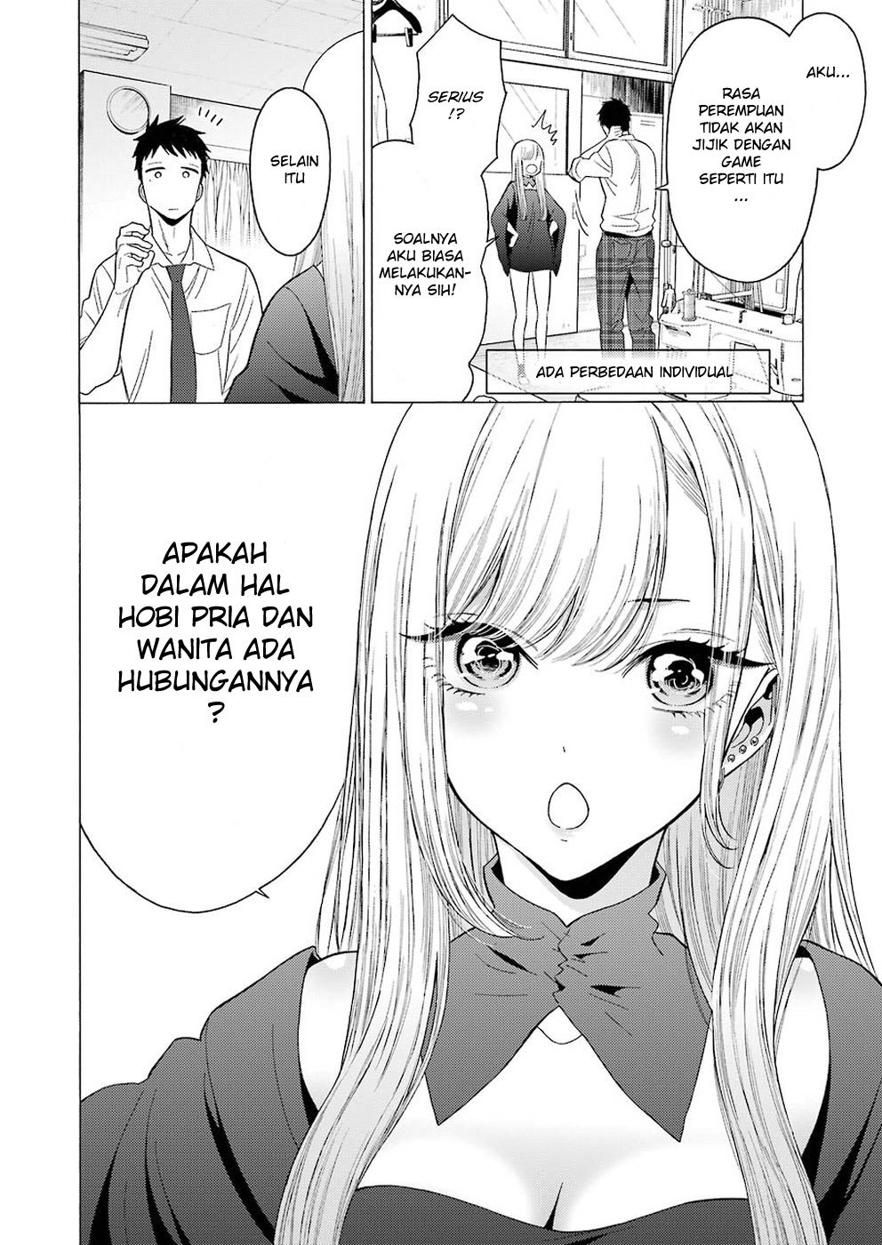 Sono Bisque Doll wa Koi wo suru chapter 2