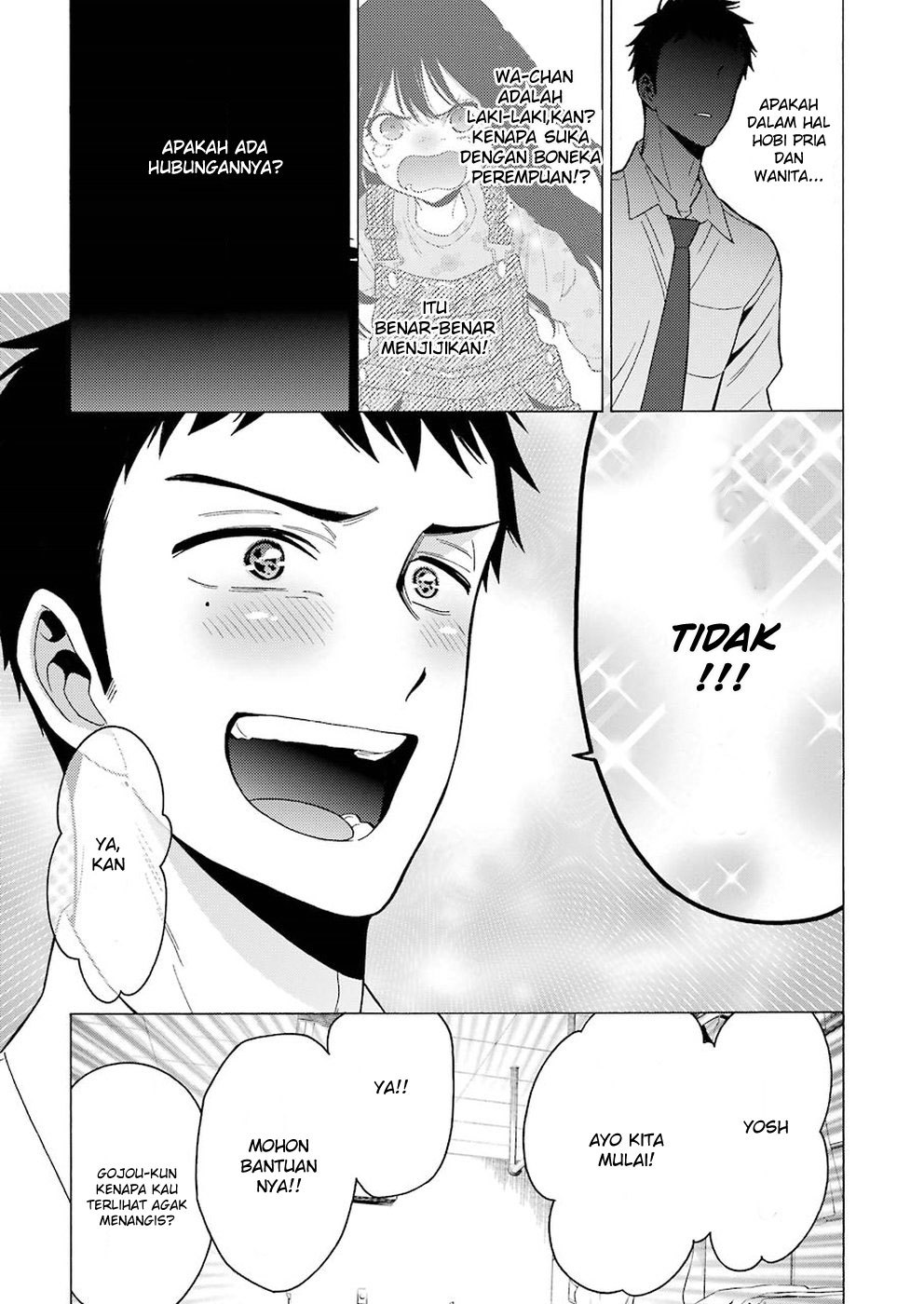 Sono Bisque Doll wa Koi wo suru chapter 2