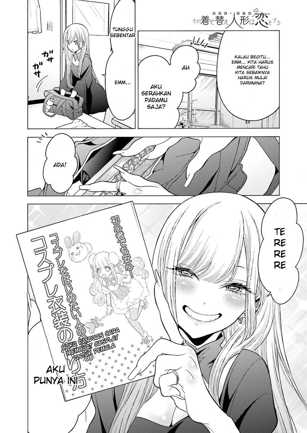 Sono Bisque Doll wa Koi wo suru chapter 2