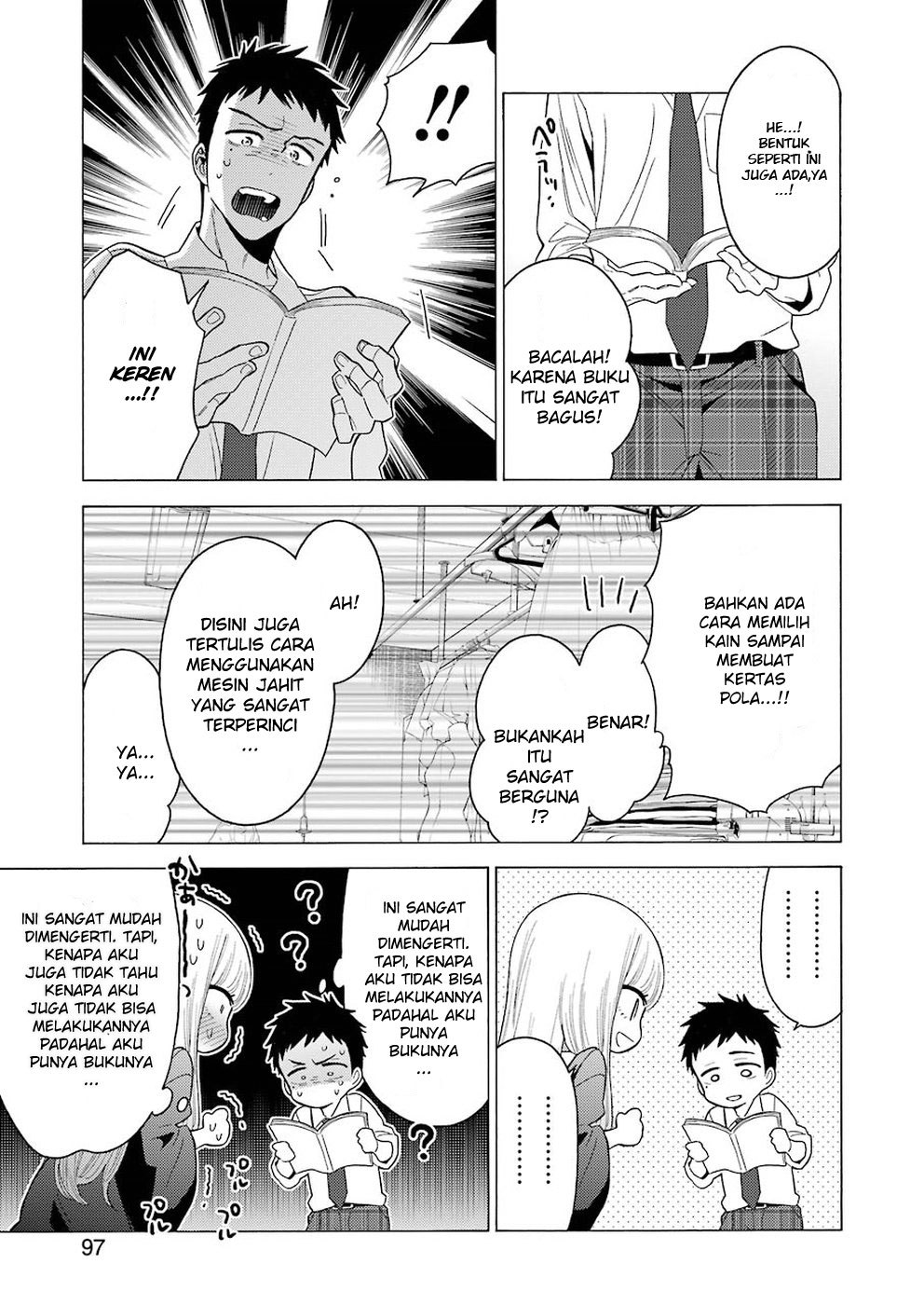 Sono Bisque Doll wa Koi wo suru chapter 2