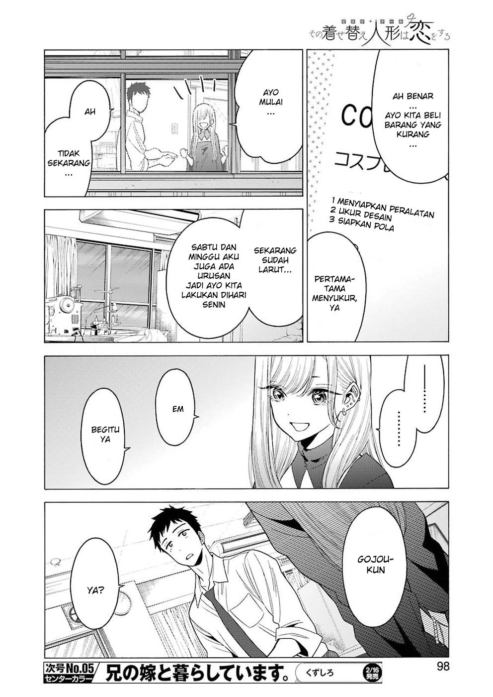 Sono Bisque Doll wa Koi wo suru chapter 2