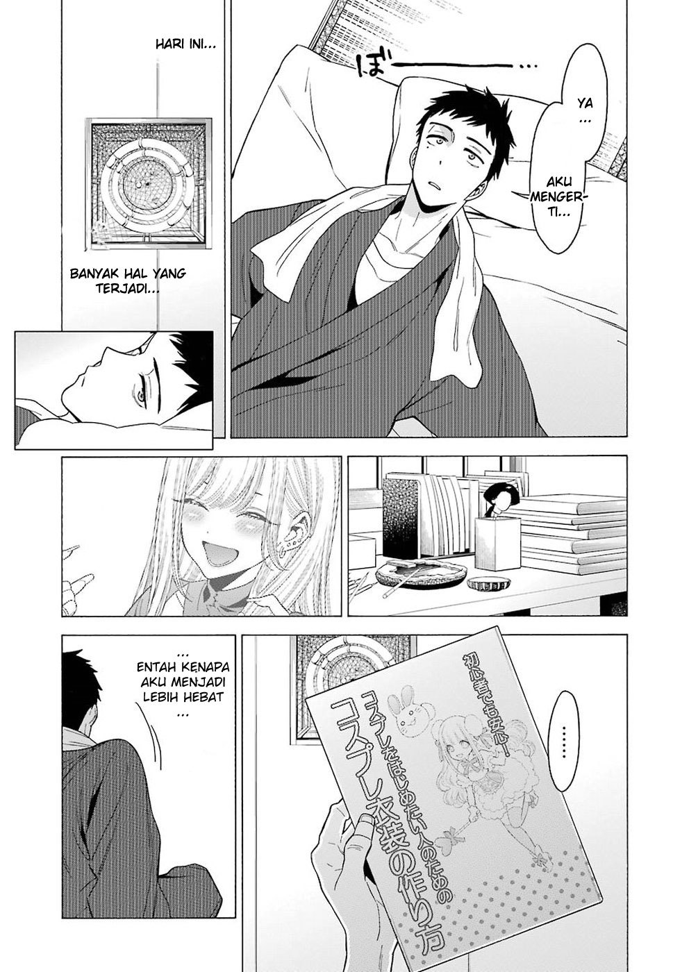 Sono Bisque Doll wa Koi wo suru chapter 2