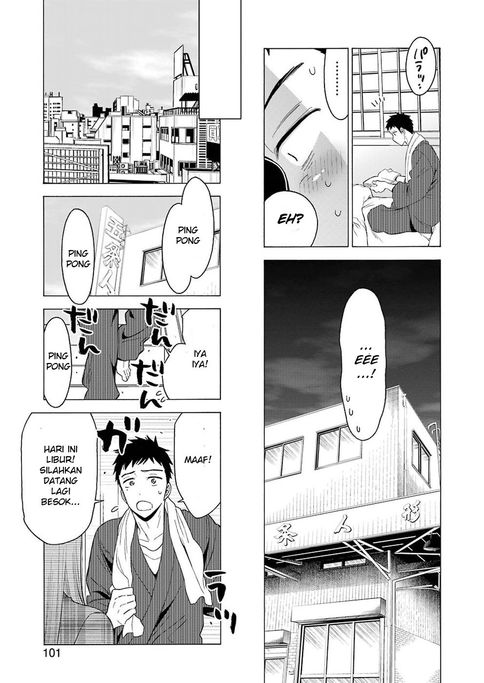 Sono Bisque Doll wa Koi wo suru chapter 2