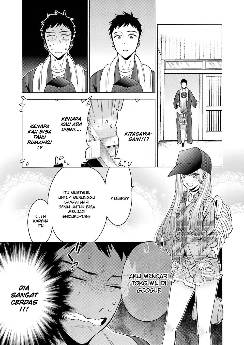 Sono Bisque Doll wa Koi wo suru chapter 2