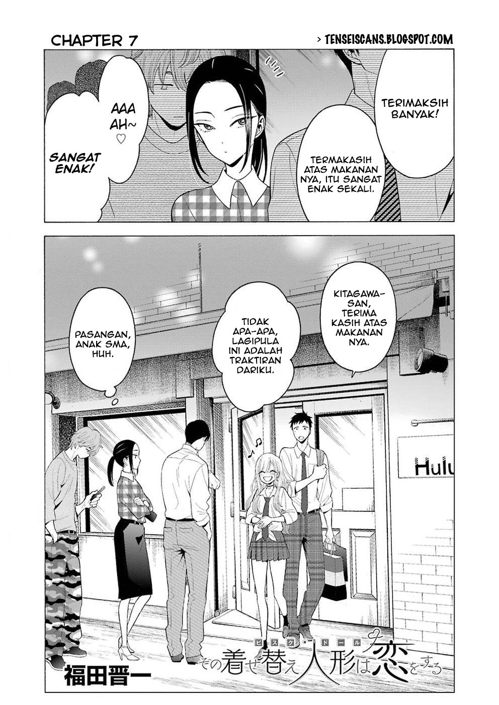 Sono Bisque Doll wa Koi wo suru chapter 7