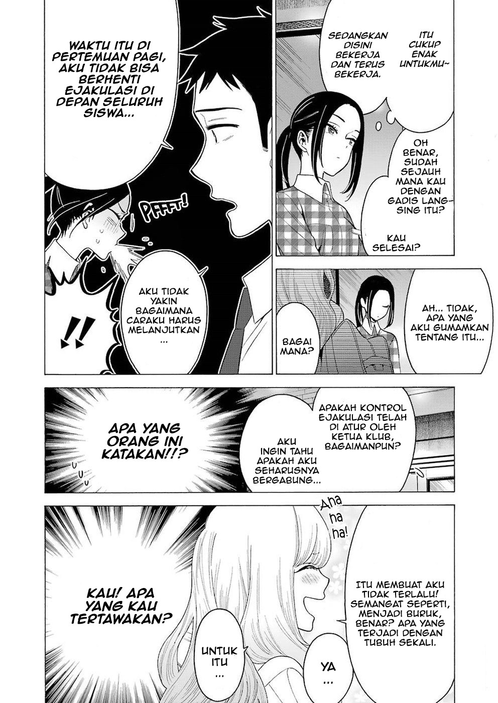Sono Bisque Doll wa Koi wo suru chapter 7