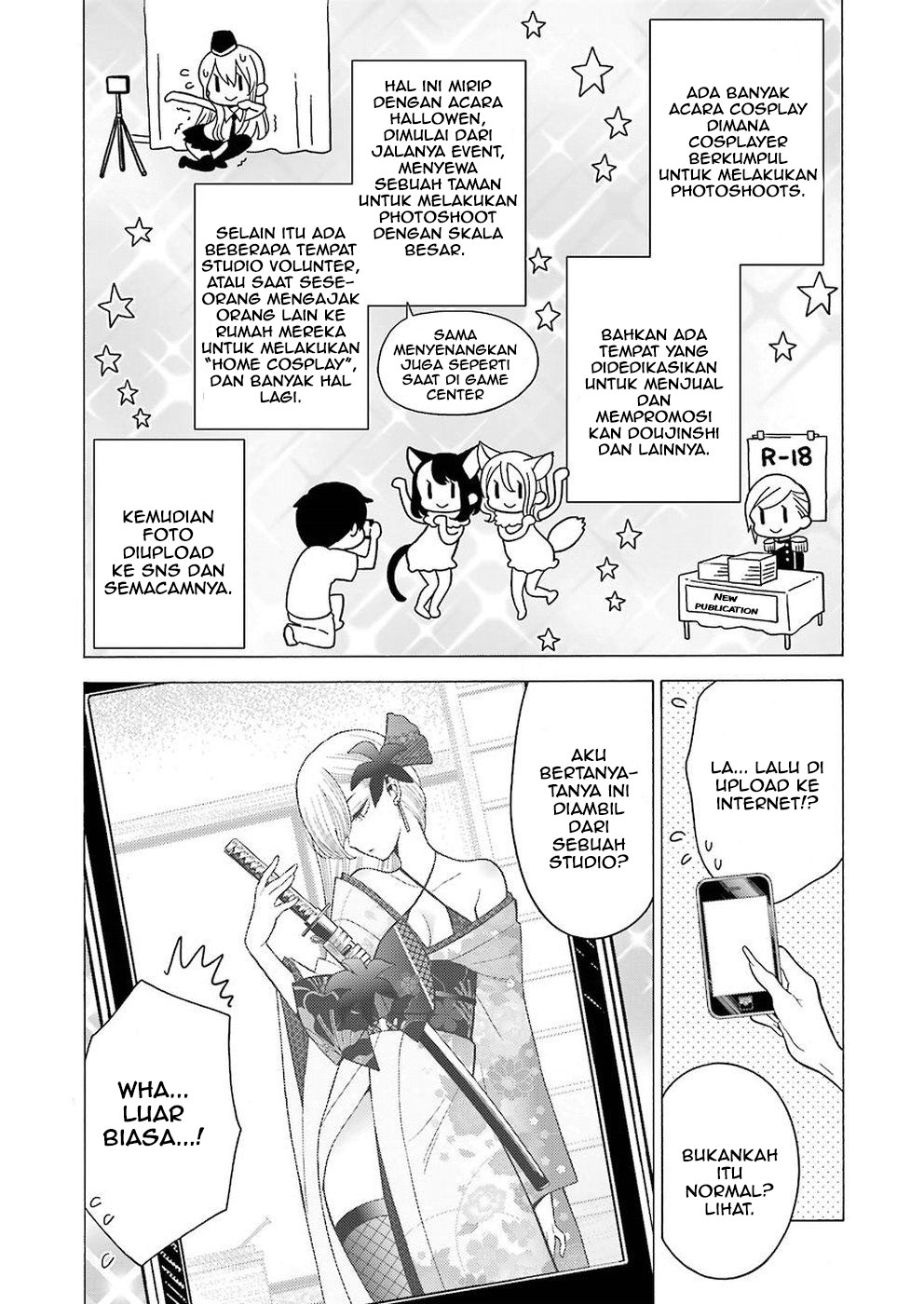 Sono Bisque Doll wa Koi wo suru chapter 7