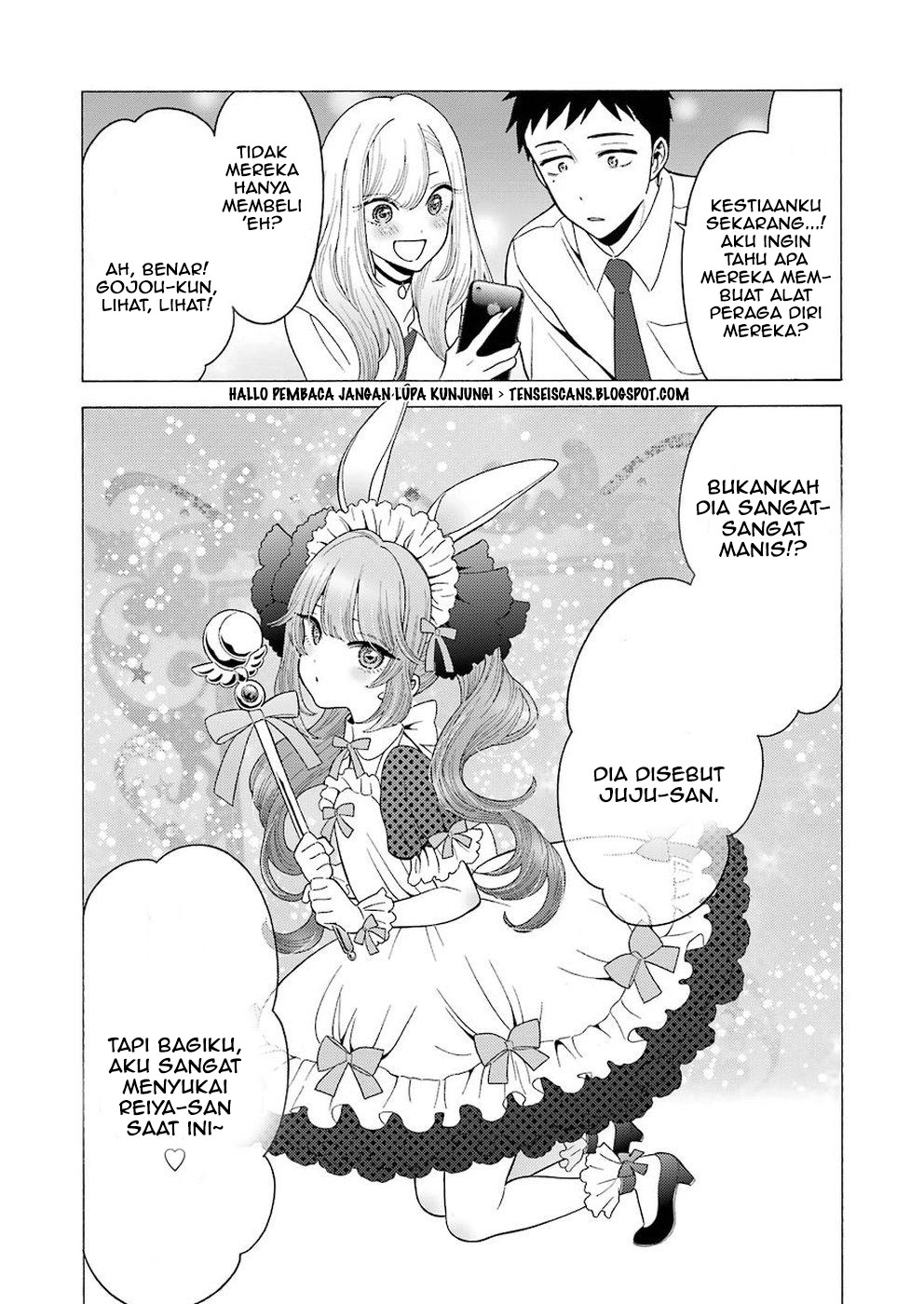 Sono Bisque Doll wa Koi wo suru chapter 7