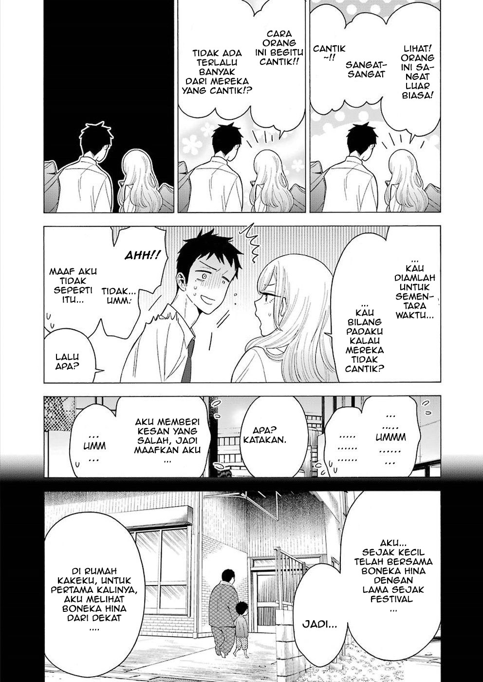 Sono Bisque Doll wa Koi wo suru chapter 7