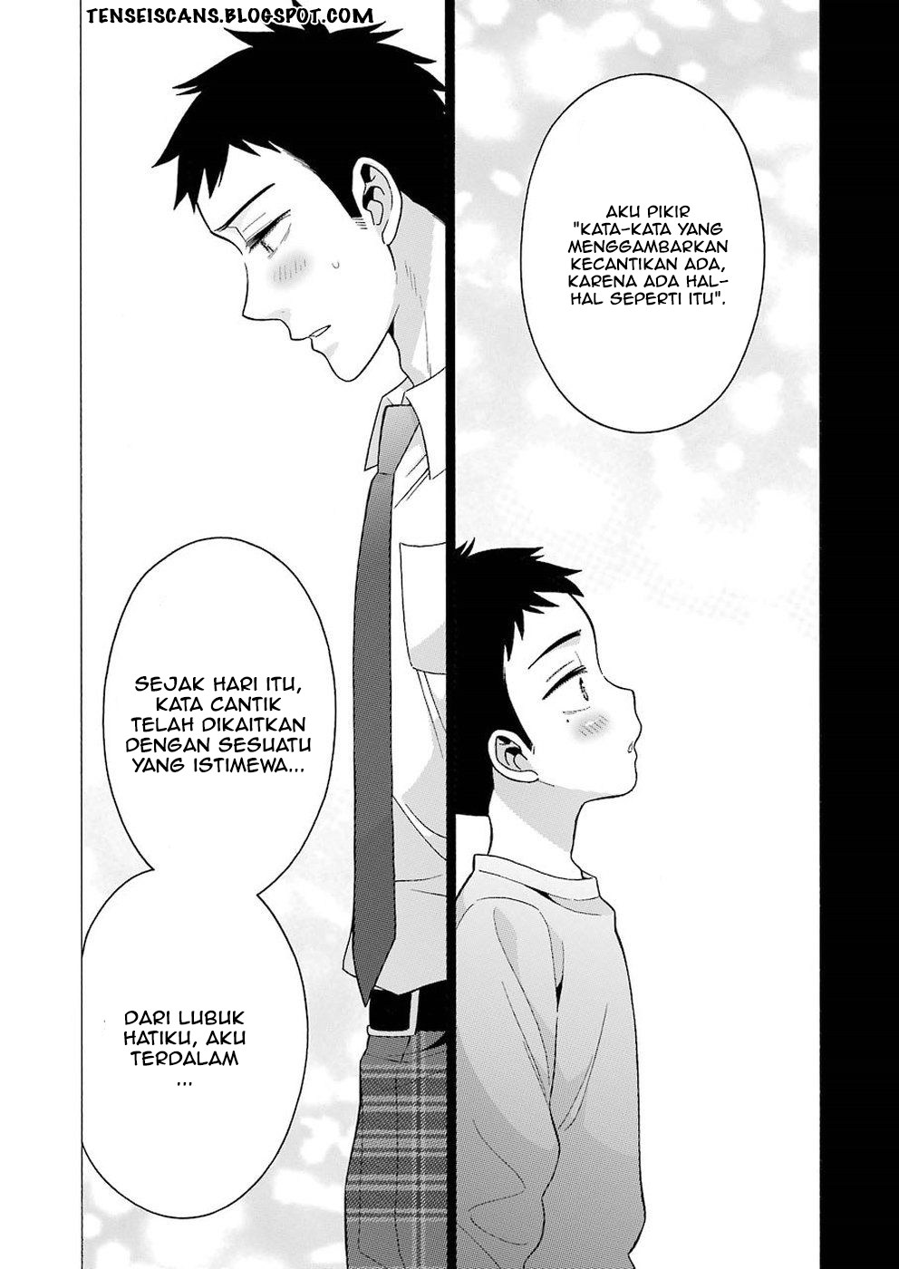 Sono Bisque Doll wa Koi wo suru chapter 7