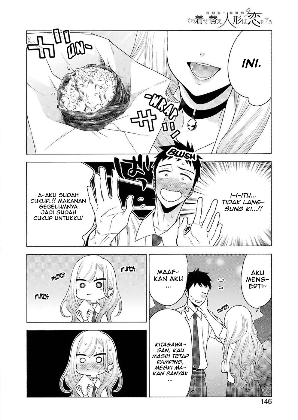Sono Bisque Doll wa Koi wo suru chapter 7