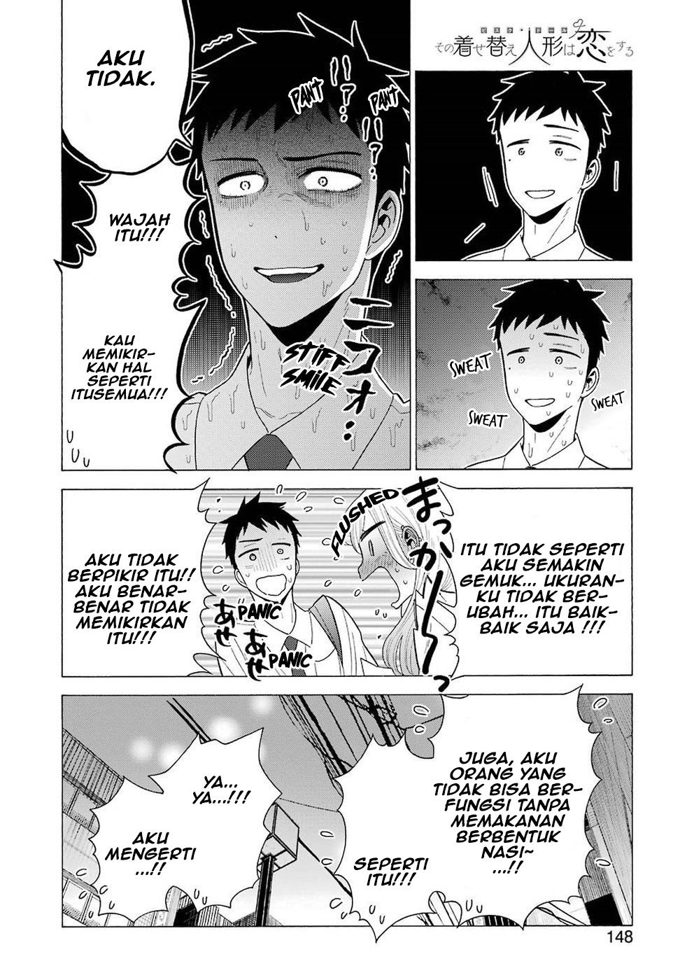 Sono Bisque Doll wa Koi wo suru chapter 7