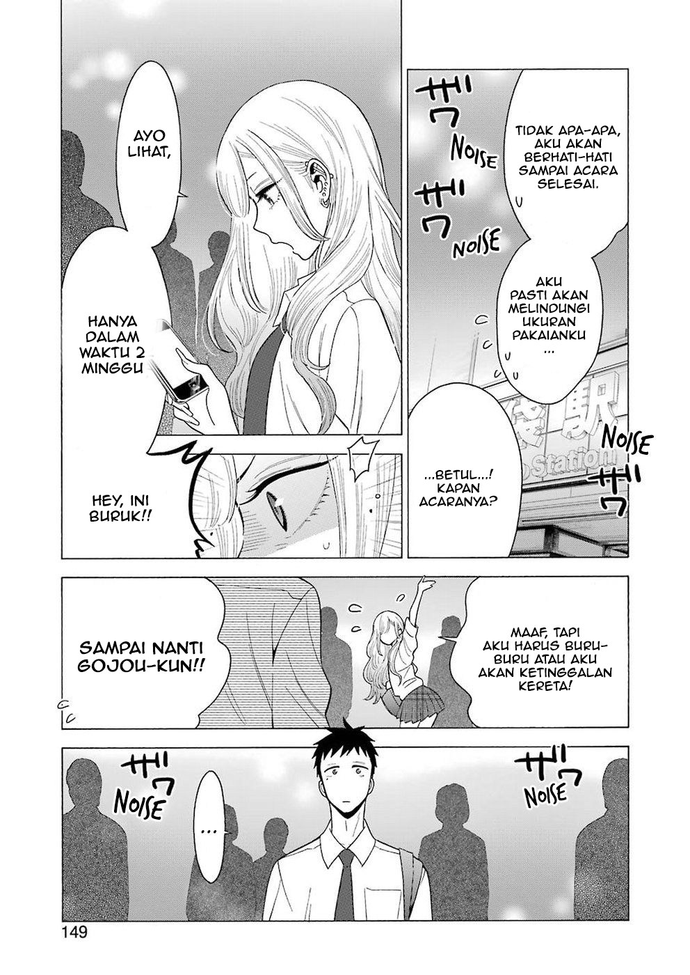 Sono Bisque Doll wa Koi wo suru chapter 7