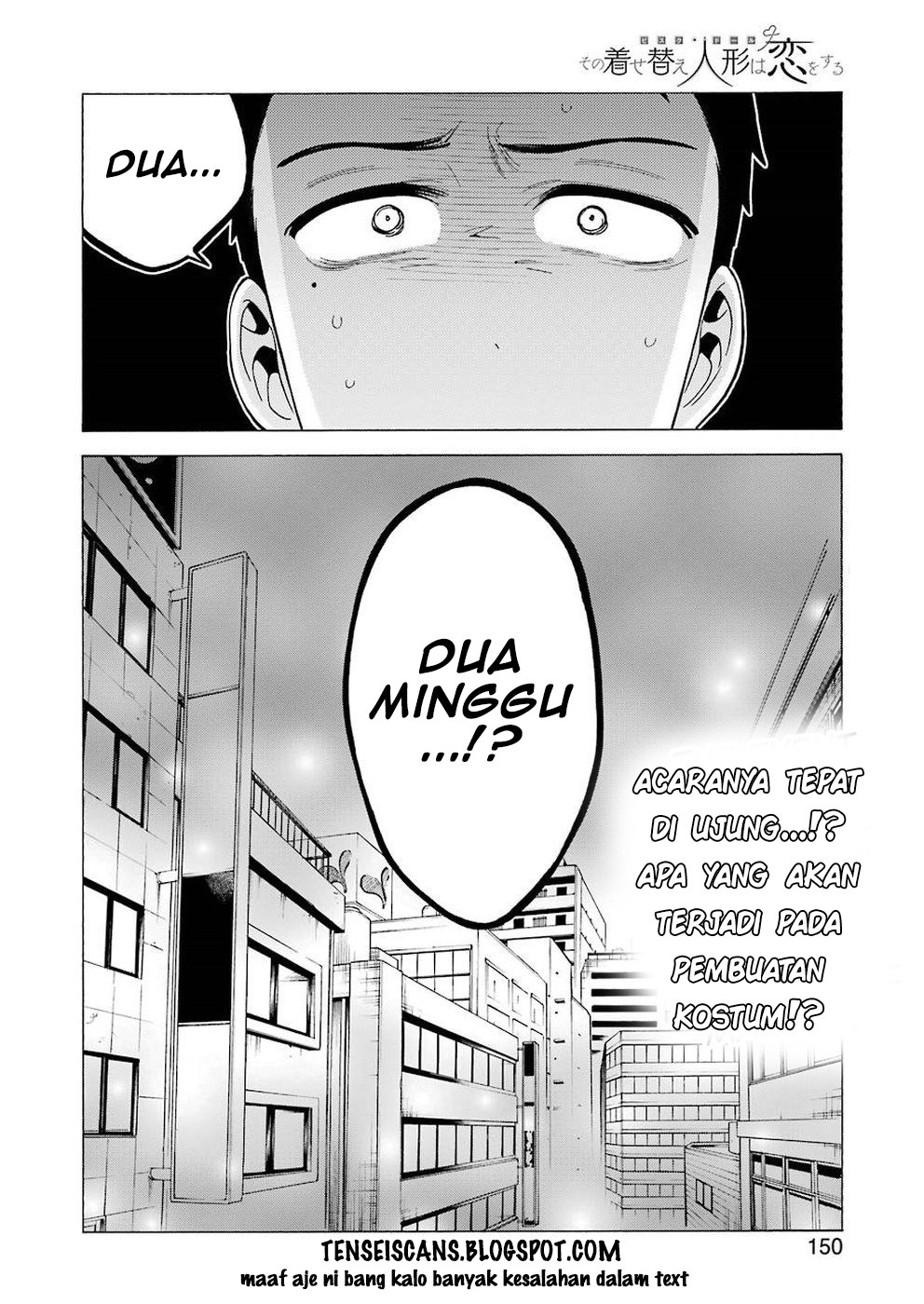 Sono Bisque Doll wa Koi wo suru chapter 7