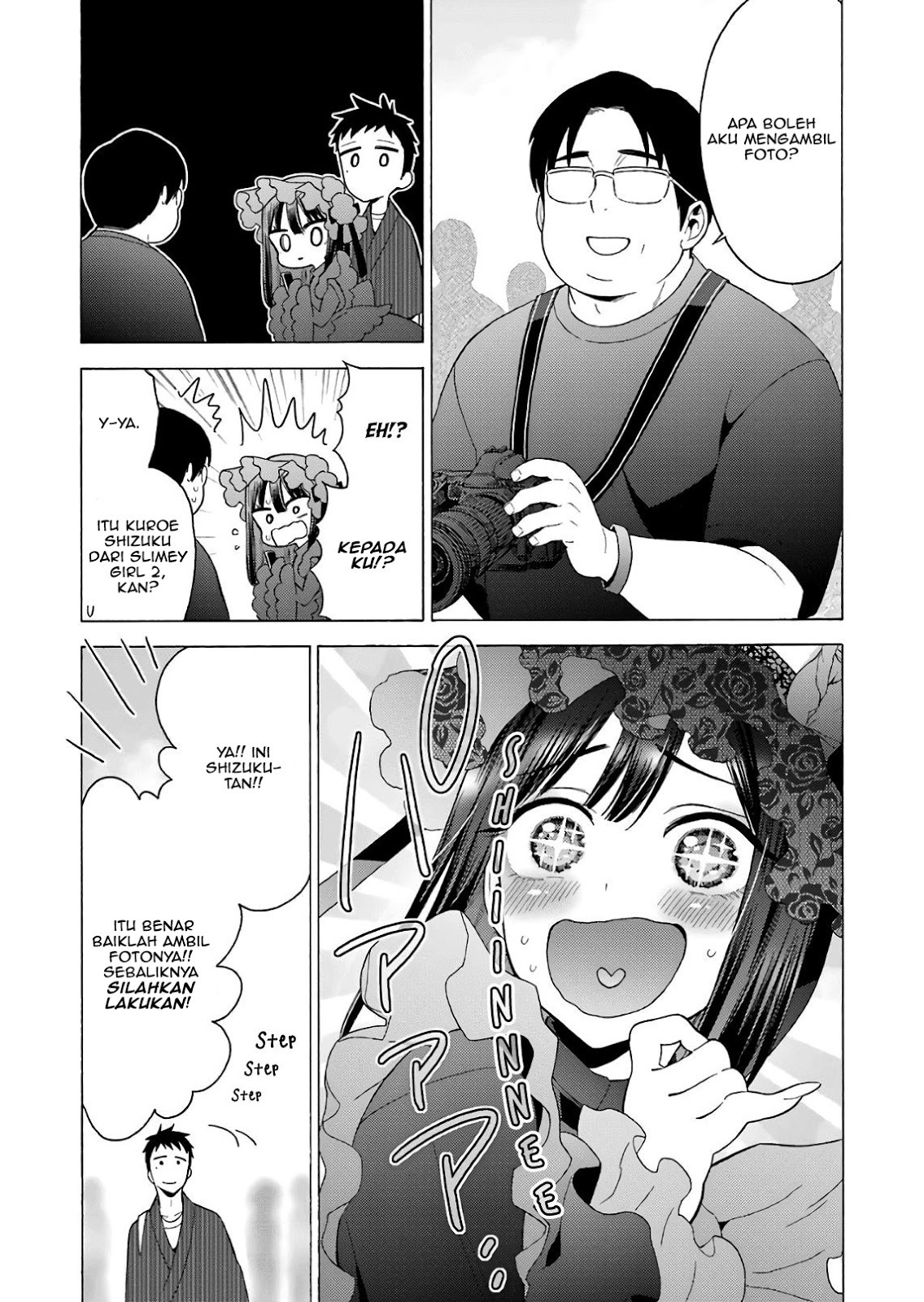 Sono Bisque Doll wa Koi wo suru chapter 12