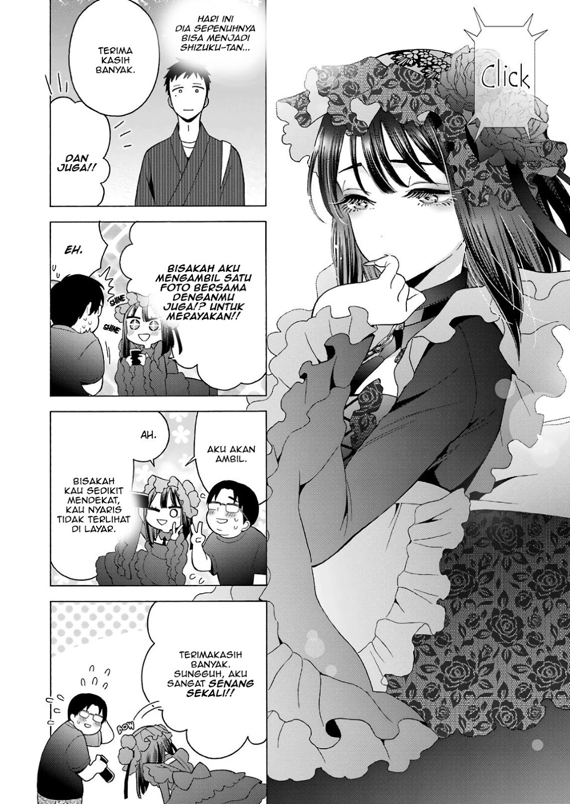 Sono Bisque Doll wa Koi wo suru chapter 12