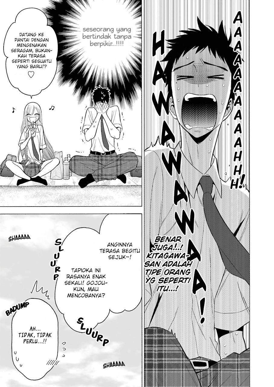 Sono Bisque Doll wa Koi wo suru Chapter 23 Bahasa Indonesia