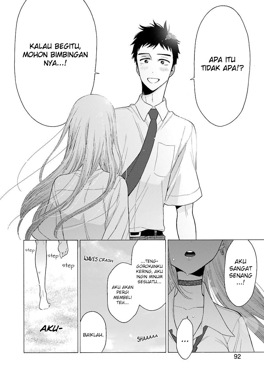 Sono Bisque Doll wa Koi wo suru Chapter 23 Bahasa Indonesia