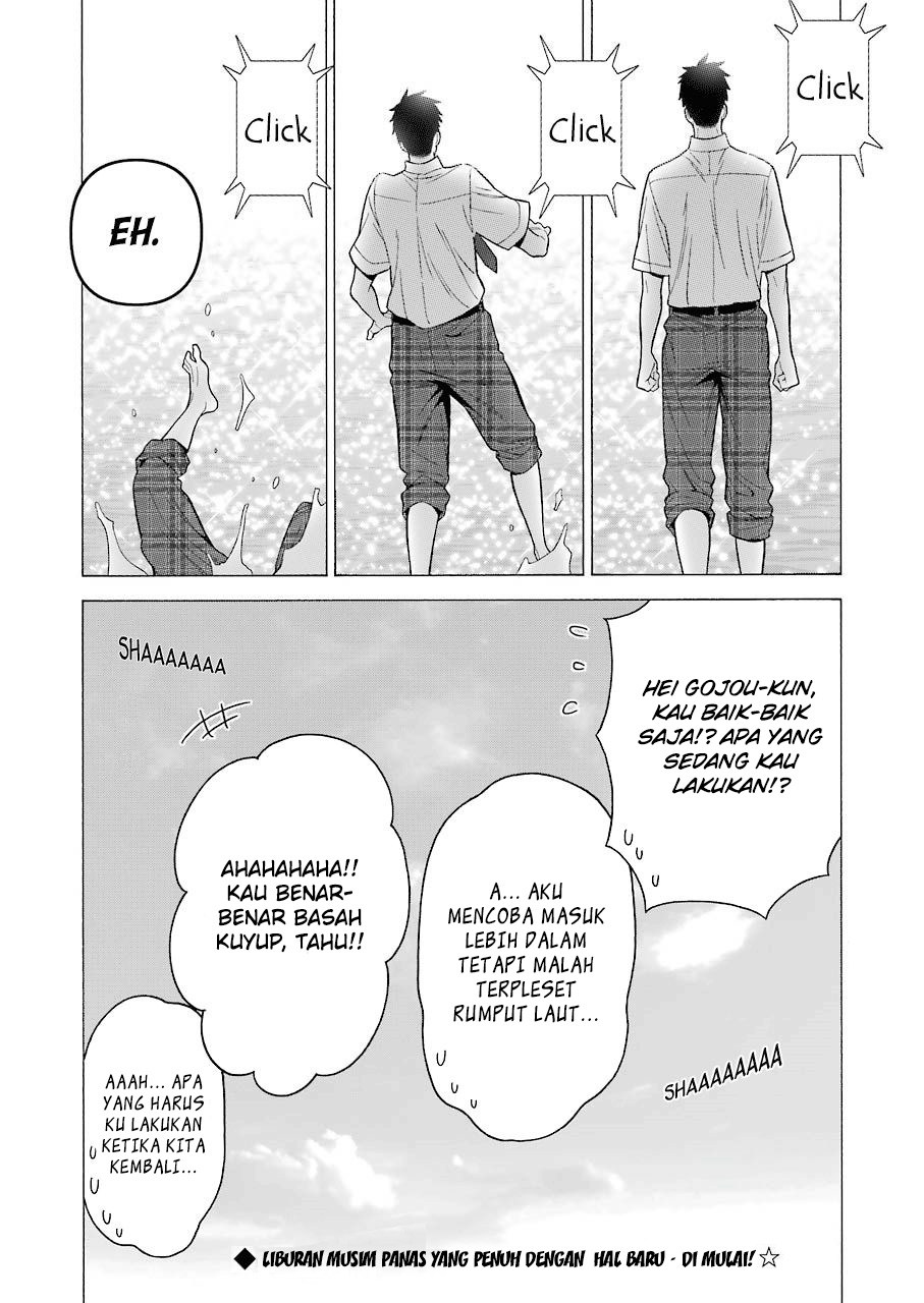 Sono Bisque Doll wa Koi wo suru Chapter 23 Bahasa Indonesia