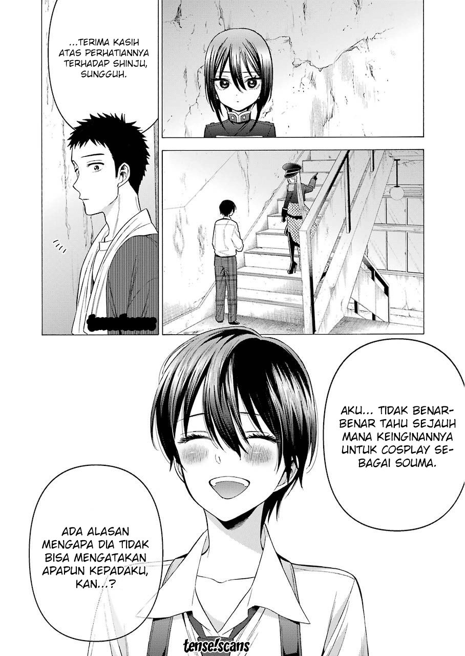 Sono Bisque Doll wa Koi wo suru chapter 29
