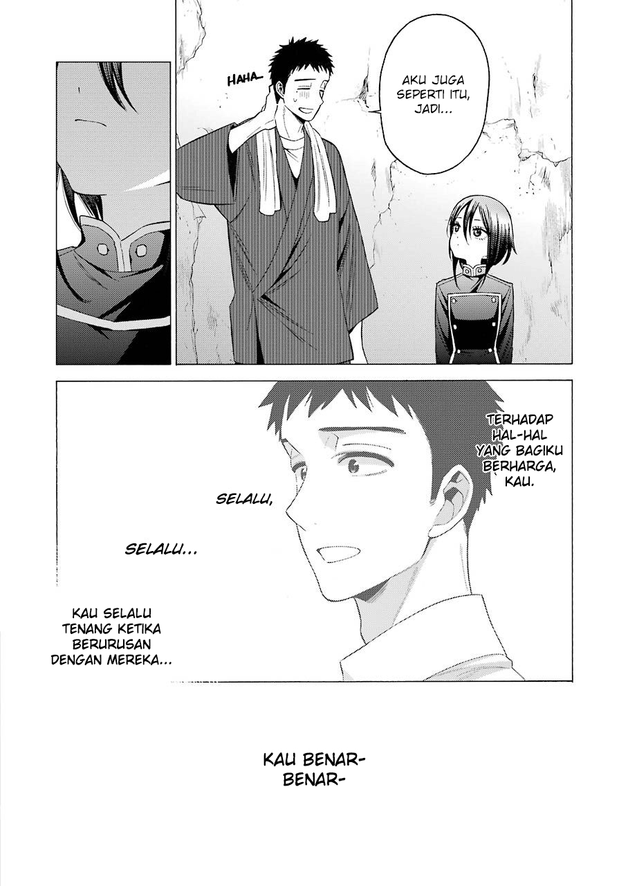 Sono Bisque Doll wa Koi wo suru chapter 29