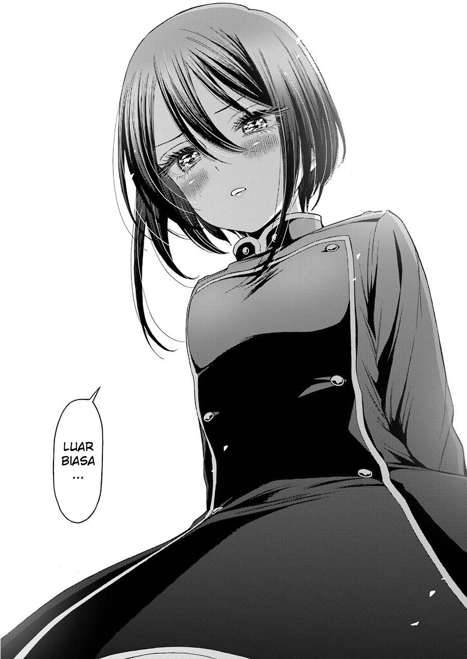 Sono Bisque Doll wa Koi wo suru chapter 29