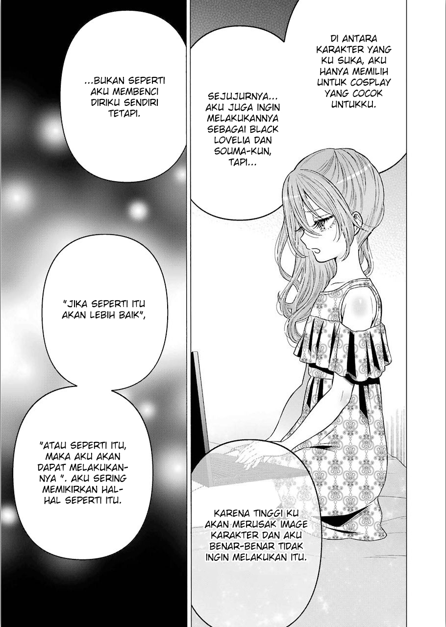Sono Bisque Doll wa Koi wo suru chapter 30