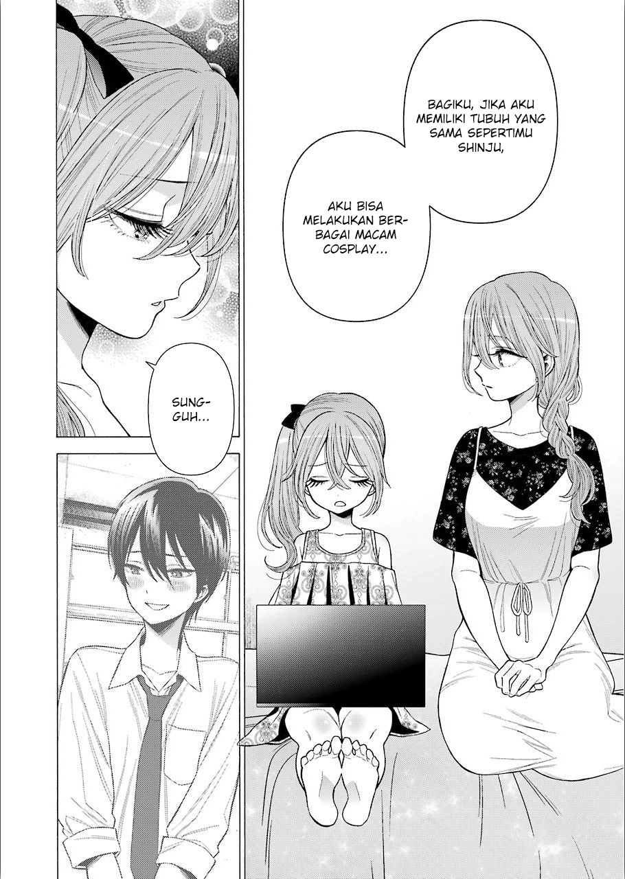 Sono Bisque Doll wa Koi wo suru chapter 30