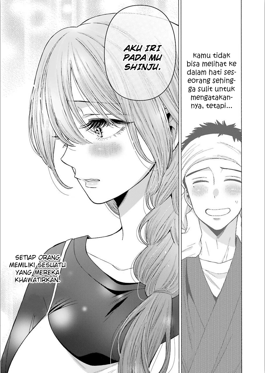 Sono Bisque Doll wa Koi wo suru chapter 30
